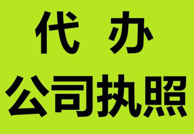 һ