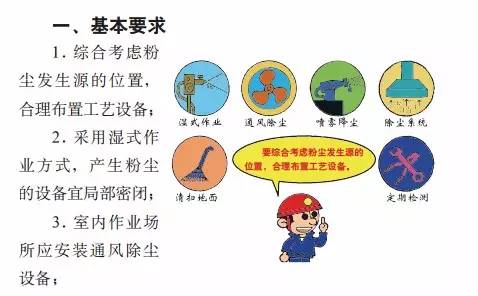 石材12.jpg