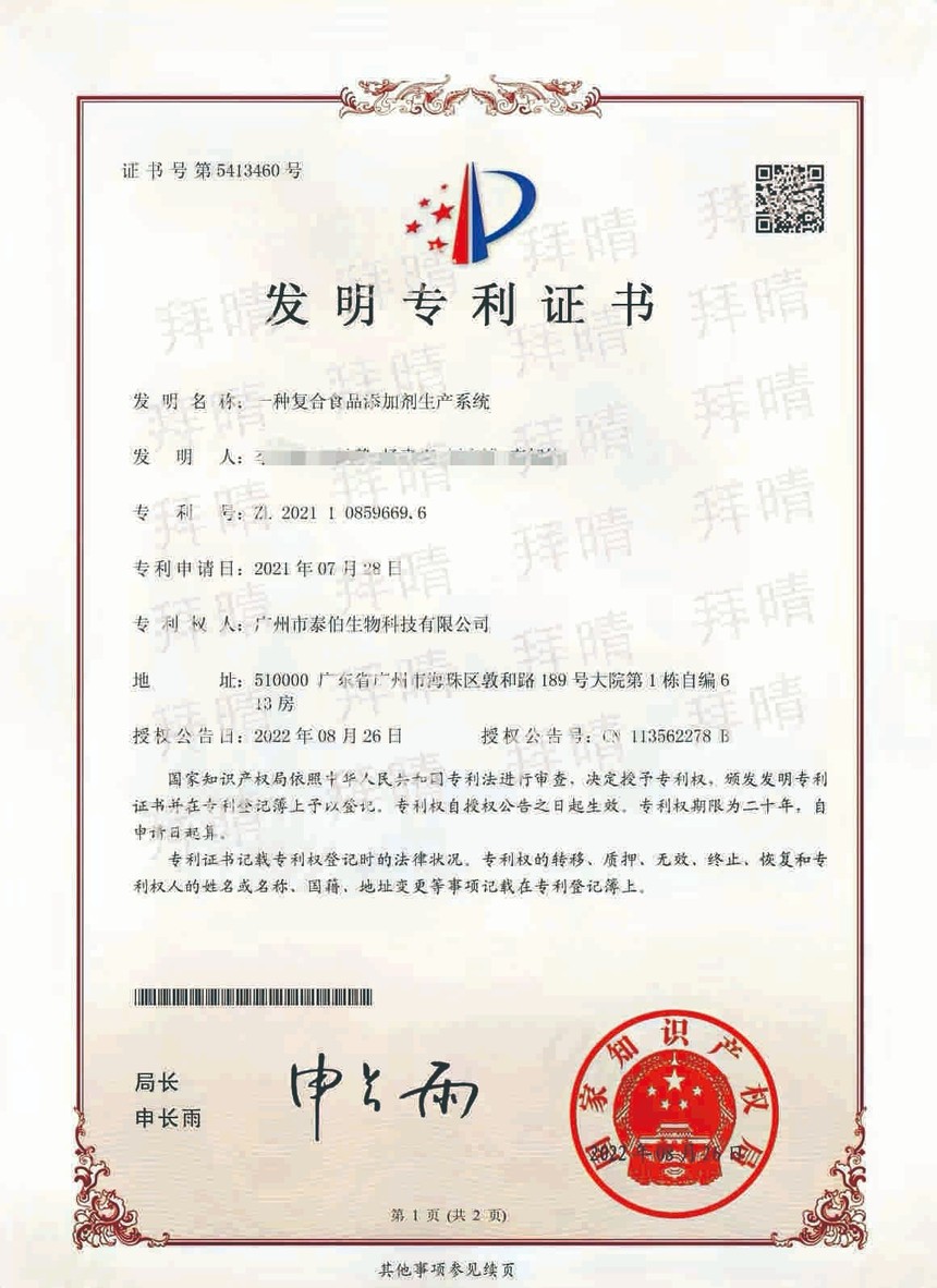 1665632321150215.jpg