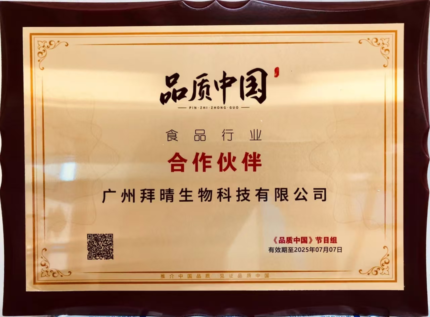 1735095850459833.png 1735095850459833.png