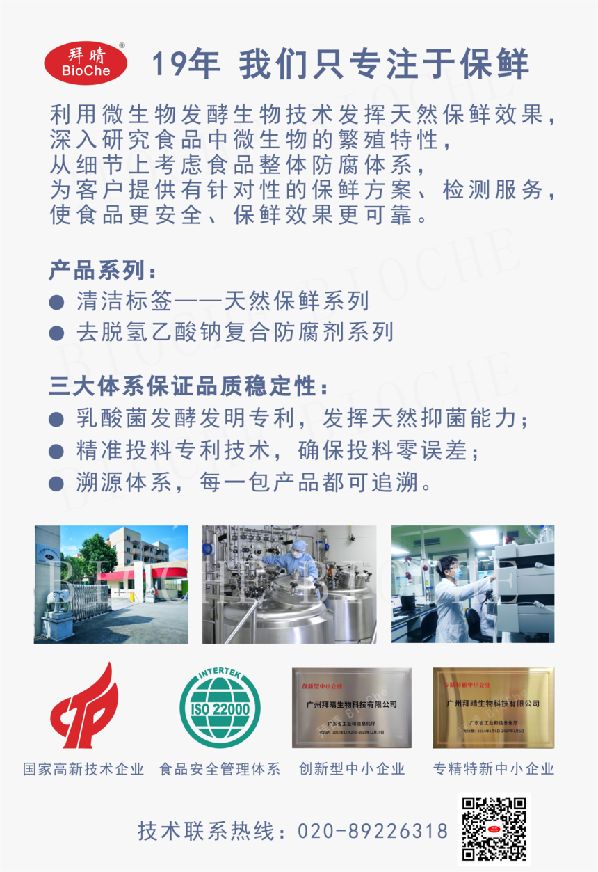 1735095916910236.png 1735095916910236.png