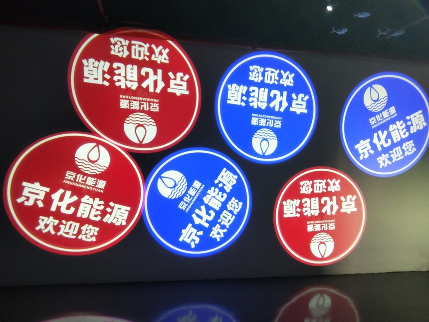 IMG20191103084952.jpg