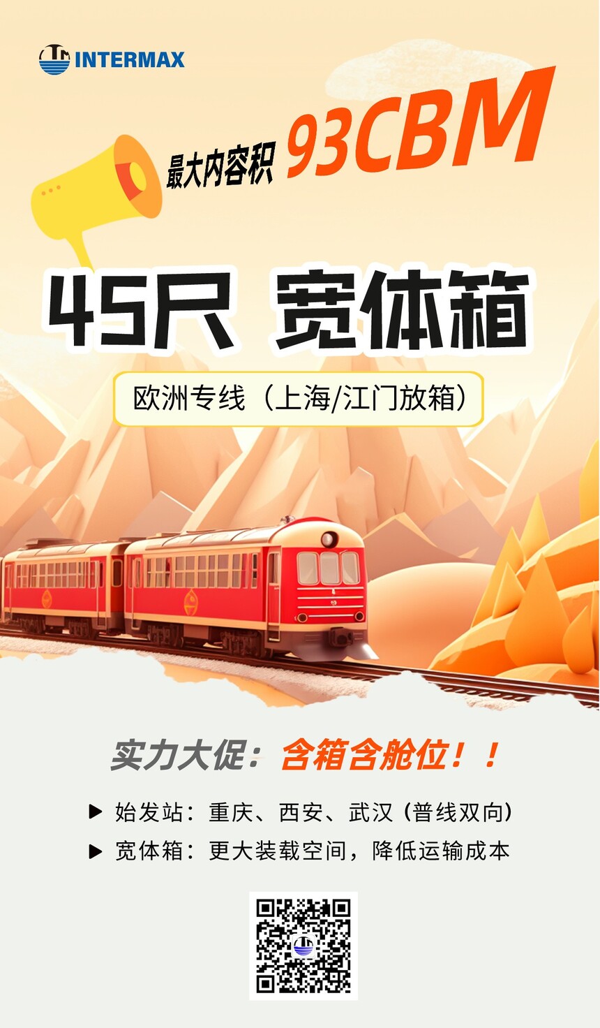 1715305710258337.jpg
