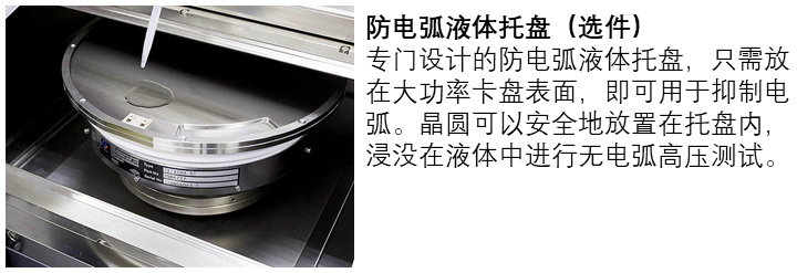 幻灯片3.PNG