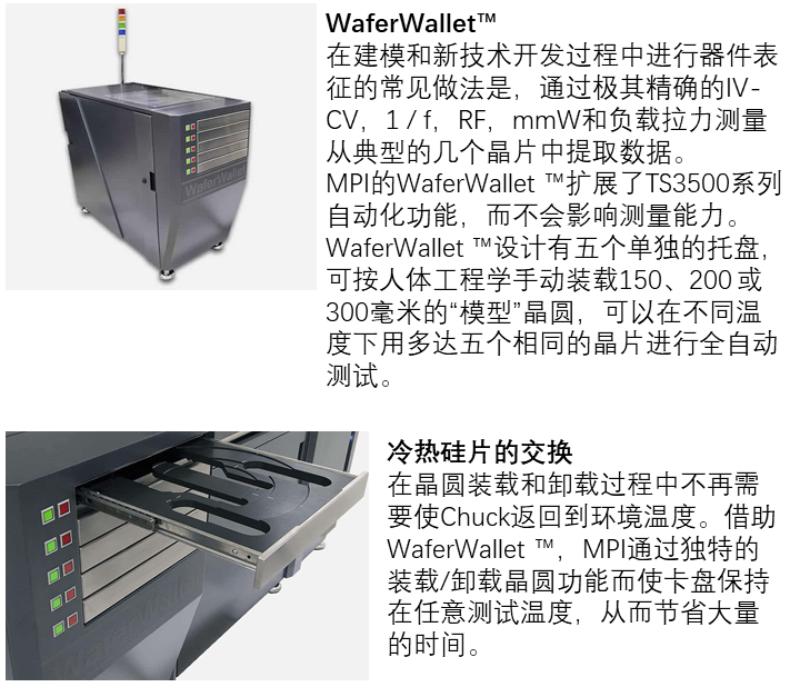 幻灯片1.PNG