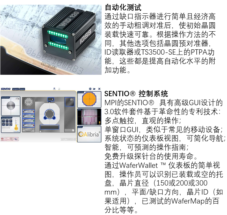 幻灯片2.PNG