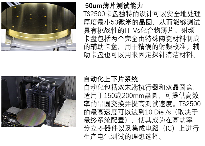幻灯片1.PNG