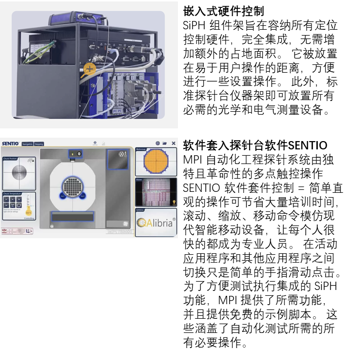 幻灯片2.PNG