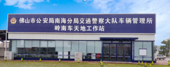 标题名称