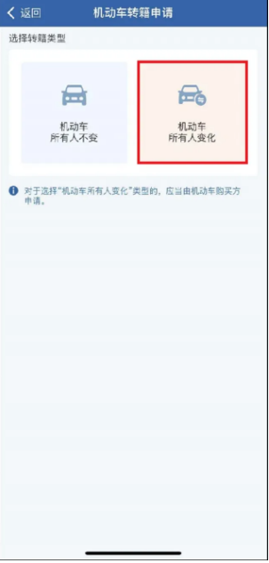 1632641565940103.png image.png