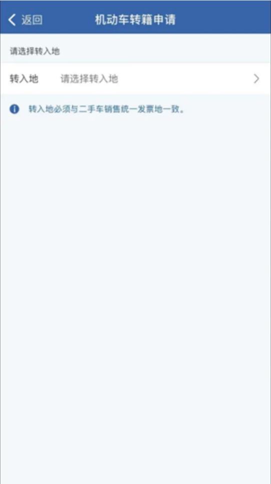 1632641623758124.png image.png