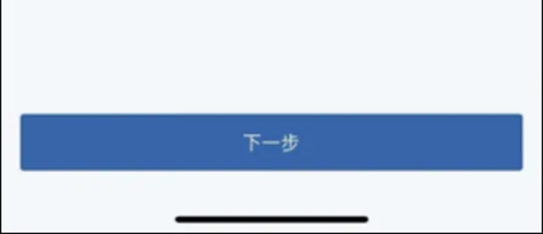 1632641640436940.png image.png