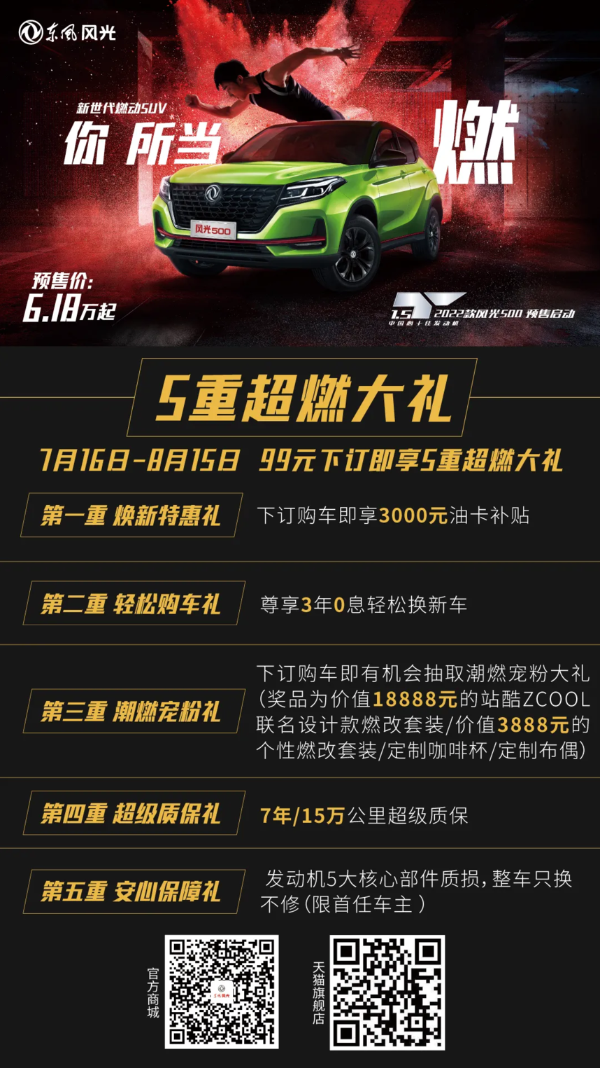 1632708766444138.png image.png