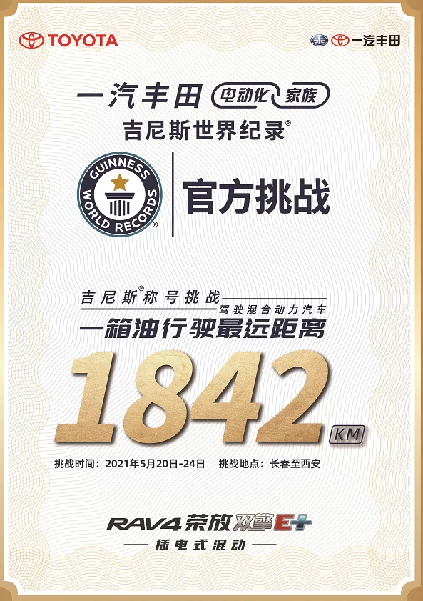 1632709308273530.png image.png