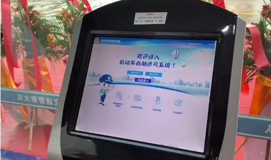 1632714939120819.png image.png