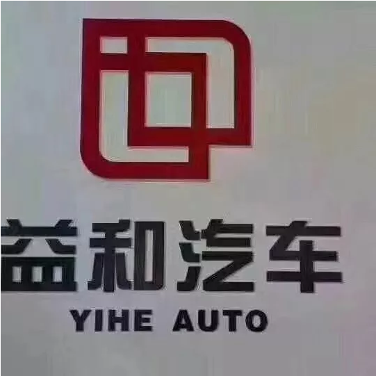 1632727070512118.png image.png