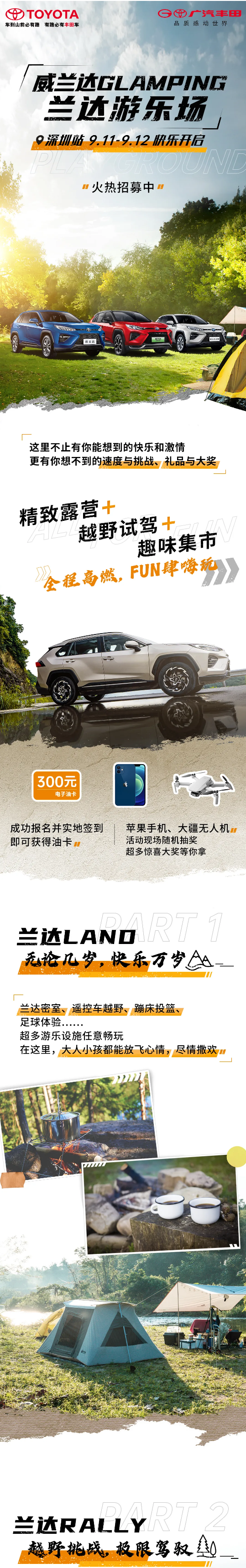 1632732089370975.png image.png
