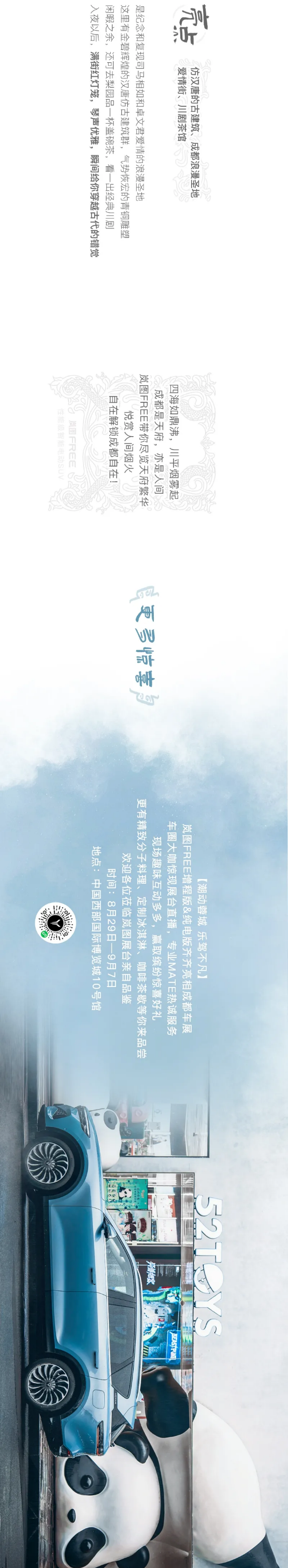 1632733358726782.png image.png