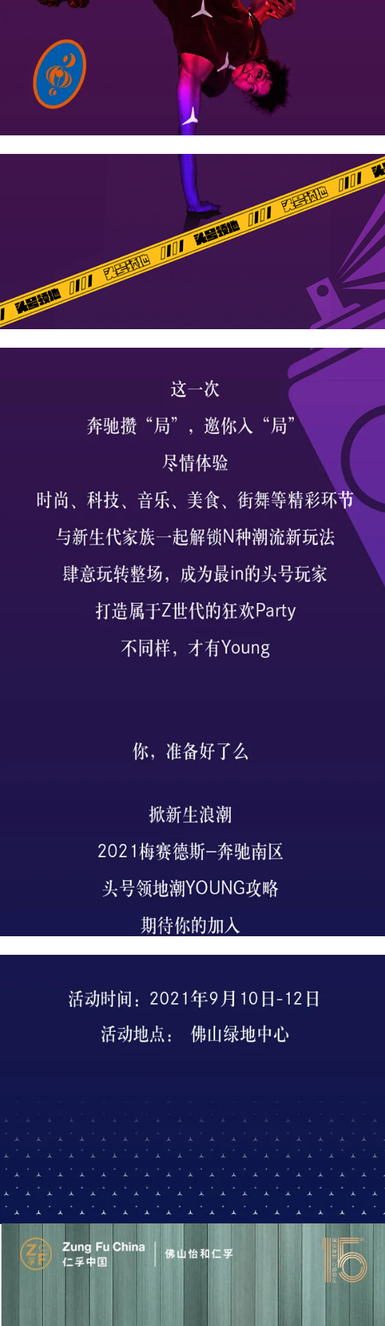 1632733933881924.png image.png