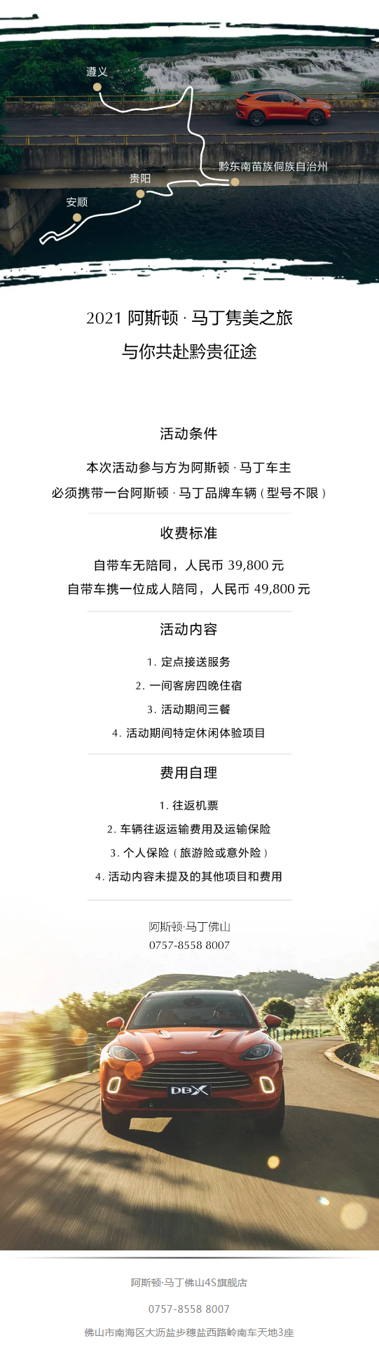 1632734616188098.png image.png
