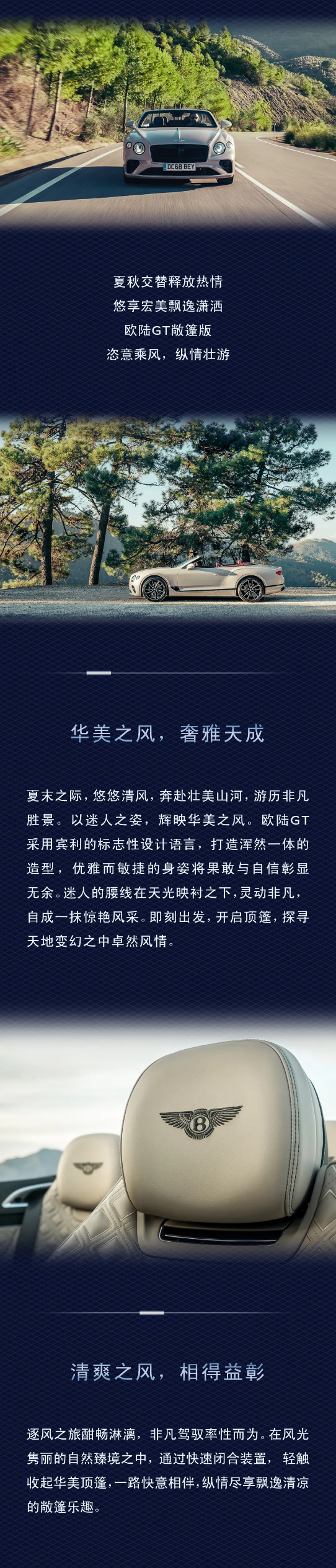 1632734786854932.png image.png