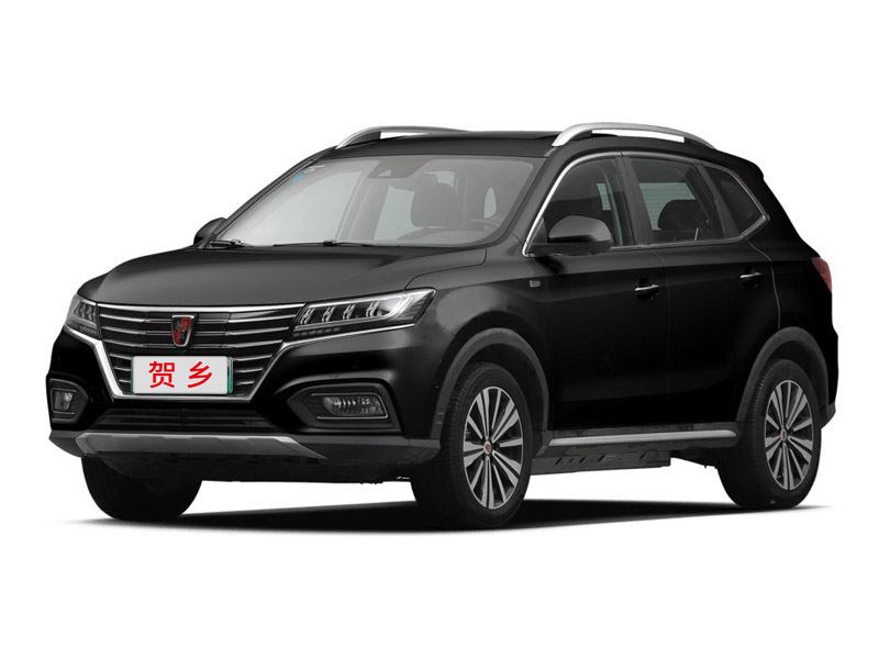 荣威rx55座自动挡