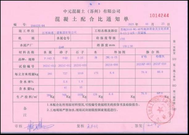 1631601727157349.jpg 17.jpg