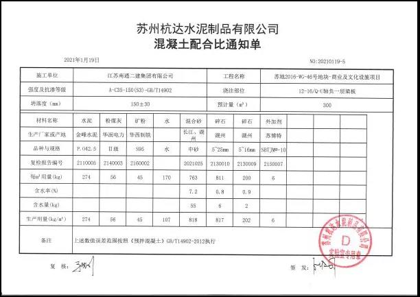 1631601728502360.jpg 18.jpg