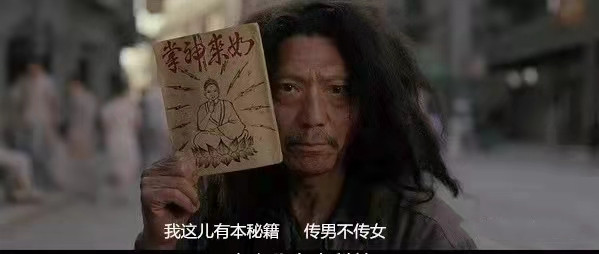 1633849758779189.jpg 秘籍1.jpg