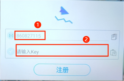 1689823294138390.png 640.png