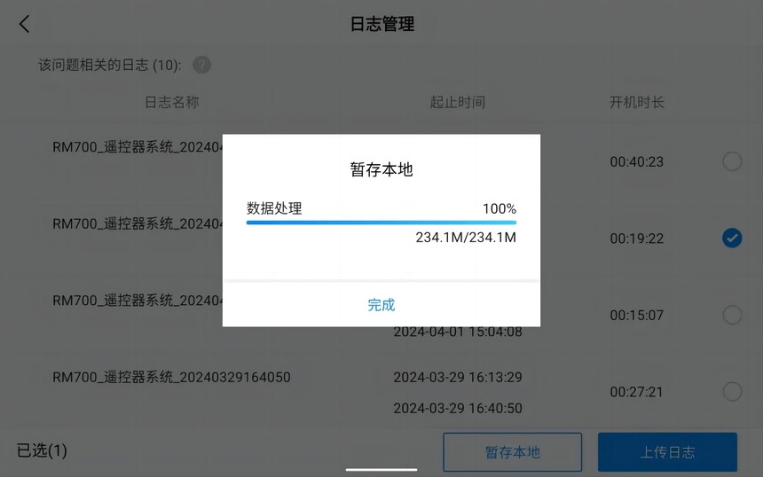1721282362237392.jpg 640(13).jpg
