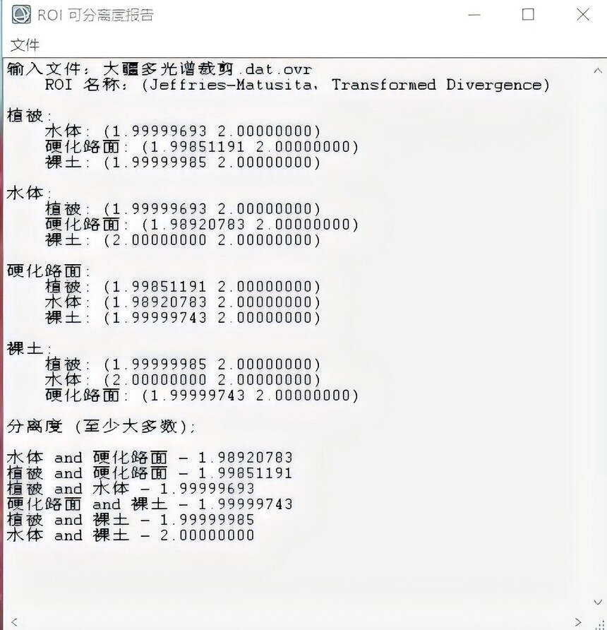 1727249302845674.jpg 640(6).jpg