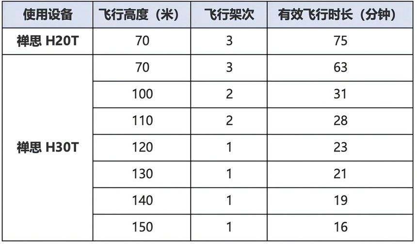 1727250380291114.jpg 640(13).jpg