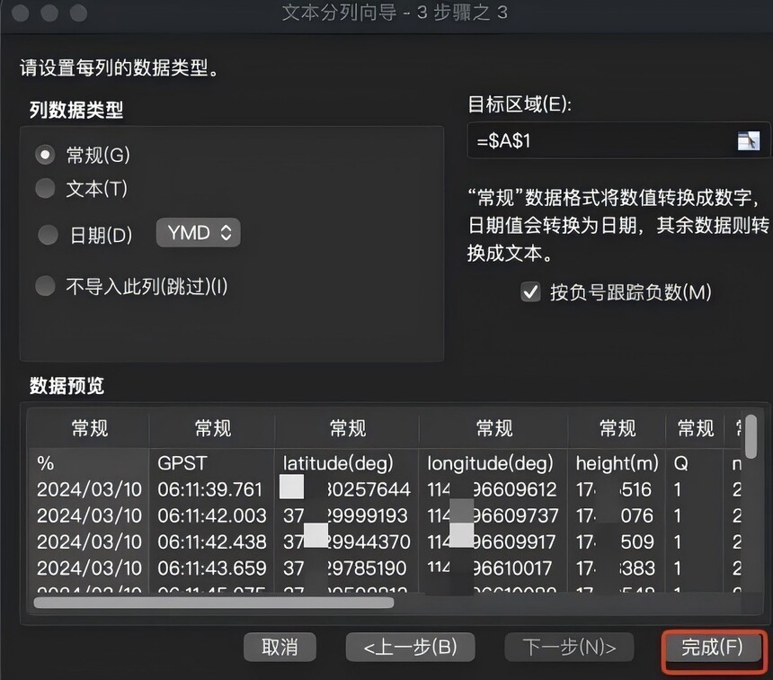 1727251736782260.jpg 640(22).jpg