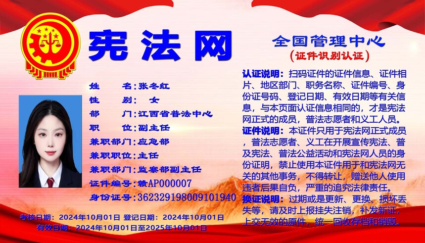 5.��֤ʶ��֤��.jpg