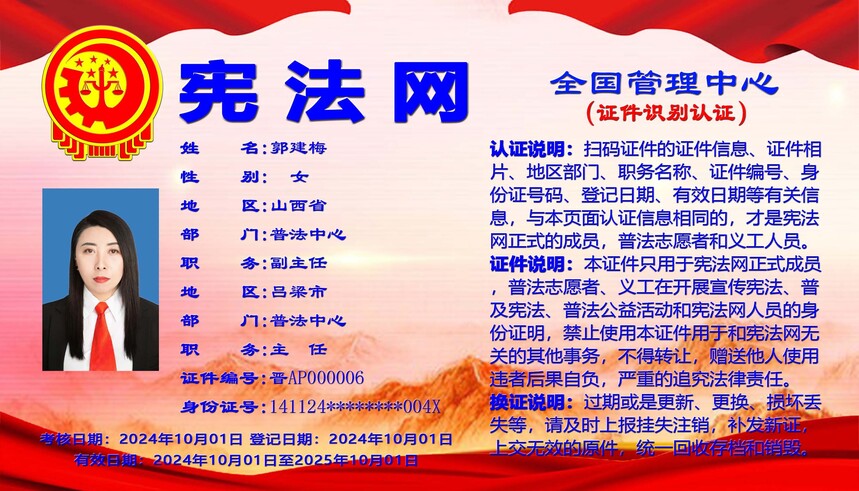 5.��֤ʶ��֤��.jpg
