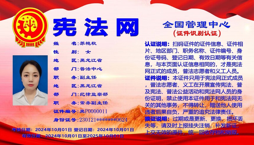 5.��֤ʶ��֤��.jpg