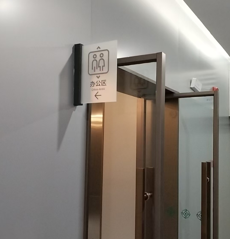 ΢Žͼ_20250510170719.png