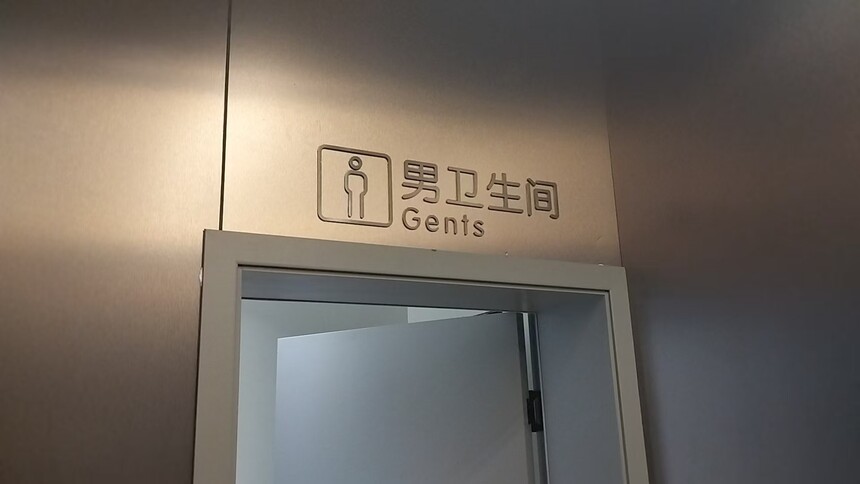 ΢ͼƬ_20250915145112.jpg