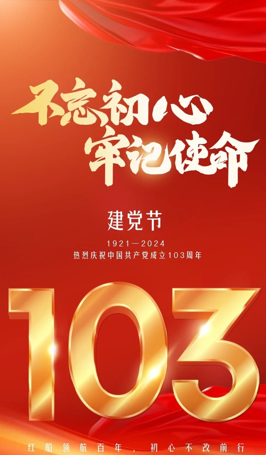 ΢ňDƬ_20240701114827.jpg