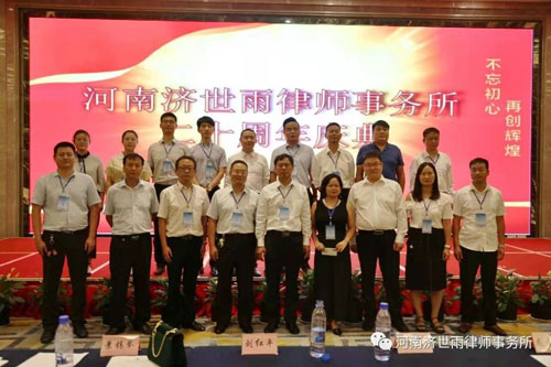 1635416606243856.jpg 5.jpg