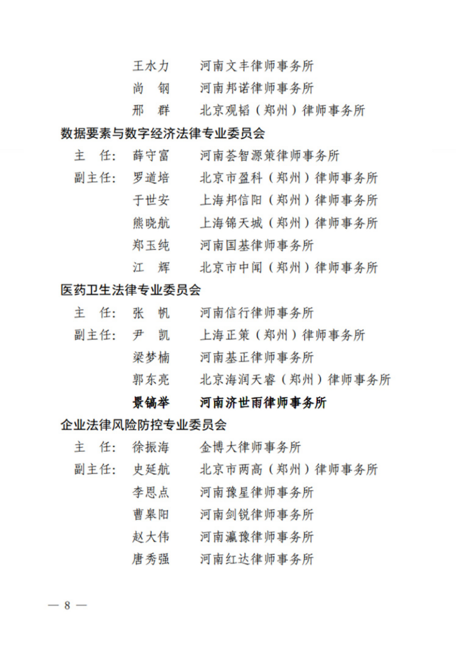 1779355982540063.png image.png