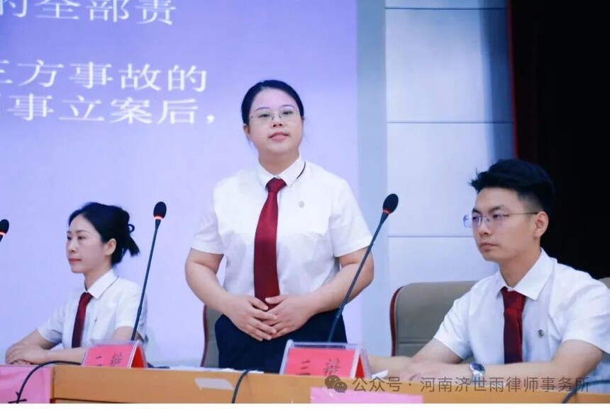 1789088819710210.jpg 景钰絜.jpg