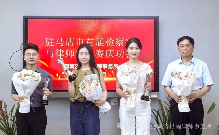 1789088898139703.jpg 大合照.jpg