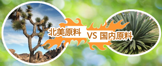 養(yǎng)豬天地|絲蘭提取物 大有可為 養(yǎng)豬天地|絲蘭提取物 大有可為