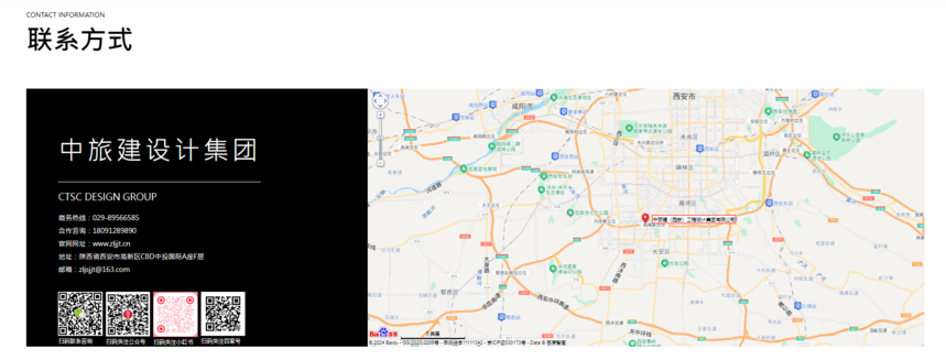 1732603101598053.png 企业微信截图_17326030659700.png