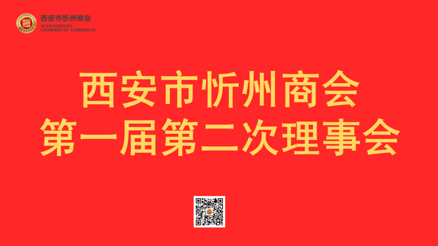 30bd27cc-33a2-44ce-836a-f556ad3cd655.png