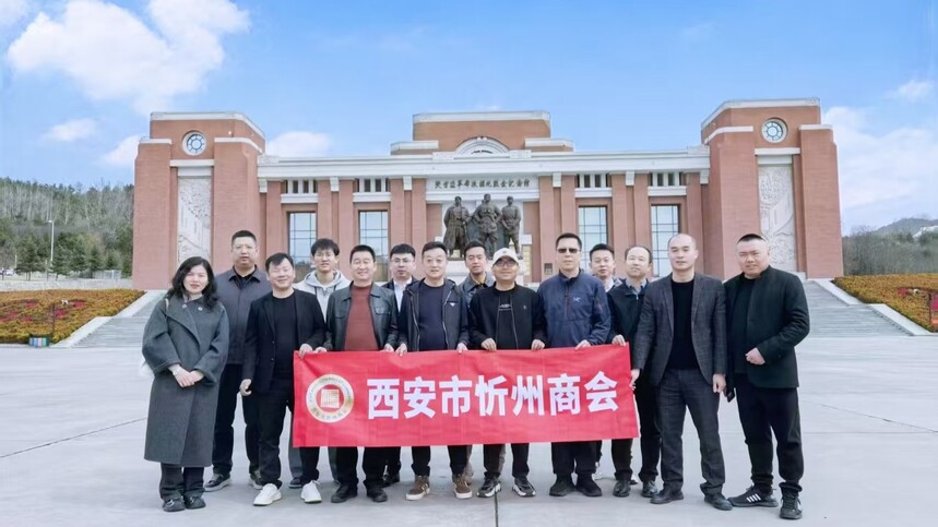 0023abc5-b54d-44ad-8ee3-e2b8c8b5d55e.jpg
