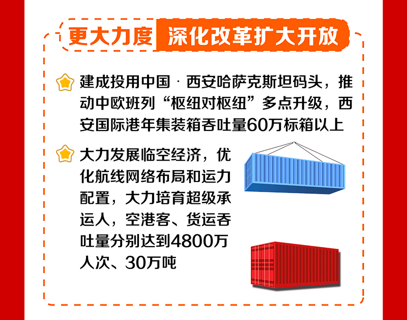 5ea904bc-c9db-4b8c-8f47-a4286133ed15.gif