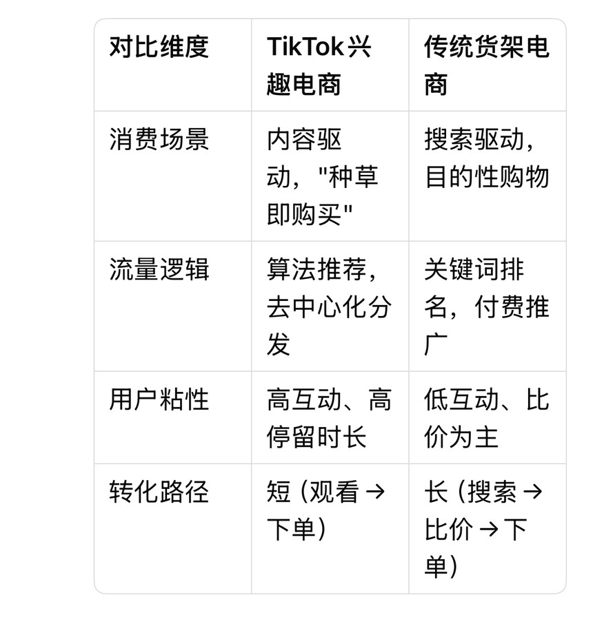 1753065916232450.jpg 微信图片_20250721103806.jpg